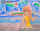 演奏してみた SongsOle 番外編 シェフの気まぐれパスタ 12 ~ウクレレ~ カラオケLive 本人ズ