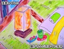 演奏してみた SongsOle 番外編 シェフの気まぐれパスタ ~13~ 尺八 カラオケLive 本人ズ