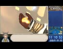 【RTA】FF14漆黒編メインクエスト_12:58:28_part10/12