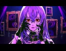 D/N/A/tion 歌ってみた