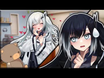 ミリアル「姉さんがぬいぐるみ趣味に目覚めた…」【VOICEROID劇場】