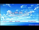 [PSP]水平線まで何マイル？ ORIGINAL FLIGHT FULL SOUND TRACK