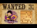 vsゴキゲン中飛車【WANTED!!】