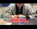 【完全栄養】【生存報告】　生卵10個にトワイニングレディグレイを混ぜたら最高のプロテインが完成しました1168日目
