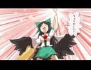 東方Projectが幻想入り　～地獄の沙汰でも話したい～〈其ノ四〉