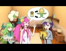 ポケモンSV】のびのび成長記録 -草統一- Part20 VSねこいち【ゆっくり実況】