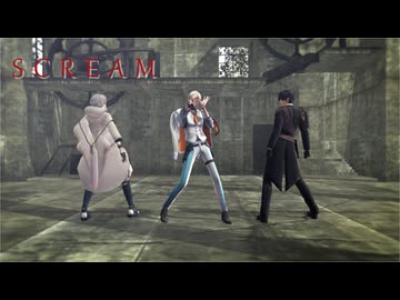 【MMD刀剣乱舞】SCREAM【鶴丸・雲次・燭台切】