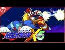 【ロックマンX5】完全初見！宿命の戦い エックスVSゼロ！？【実況】part3