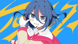 【ニコカラ】アンチユー【off vocal】