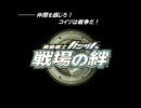 【ＮＹ８８　粉５０％】ギャン【みう】