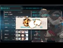 【縛り攻略】2025春イベE4-2甲ゲージ破壊