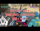 陰キャリターンライダー備忘録【新世代アクションカメラを試す】旅の相方/宮舞モカ/フリモメン