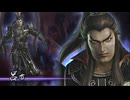 【実況プレイ】無双OROCHI2 Ultimate 其の伍拾玖