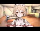 鯖の味噌煮を作ってくれるTTちゃん