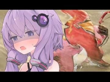 イウサールを許さないゆかりさん【SF6】