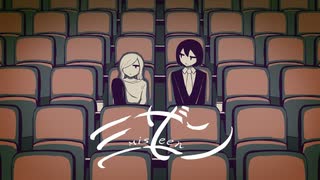 【最強Coverグループが歌う】ミザン/バルーン,ぬゆり ‐Gänger×ぬこゆ【At.All】