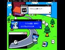 パイプくん / 009 / 眠らぬ丘の家