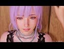 DOAXVVプリズム 【プレイ動画】フィオナ　手押し相撲