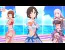 【シャニソンMV】「サマーサマーオーシャンパーリィバケーション」(水着765AS)【1080p60/4K HDR】