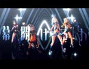 【原神MMD】CH4NGE【ナタの六英雄】