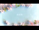 【らl運l営lっぽいど】春l泥l棒【人l力】