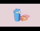【UTAU音源配布】ゴミ箱探索 / i cee【歌乃なんか】+ust