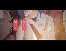 【歌ってみた】プロポーズ【えん/neG】オリジナルMV