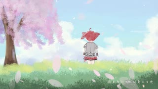エイプリルスター rearranged／OSTER project　歌ってみた【小米なこ】