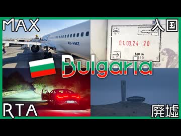 yukari Havoc / ハードロック戦闘曲 - ニコニ・コモンズ