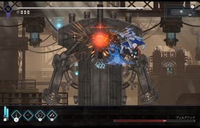 エンダーマグノリア ボス戦集01(リト～ヴェルグリンド)