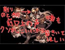 【艦これ】2025春イベ　E5-2甲ラスダンクリア　友軍前　マイク音声有り