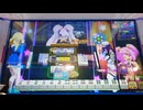 麻雀ファイトガール　ダブロン