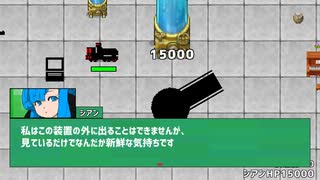 【ジャンクエデン2】yes【MAD】