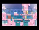 【RewindGirl】ステージ62 2手解き