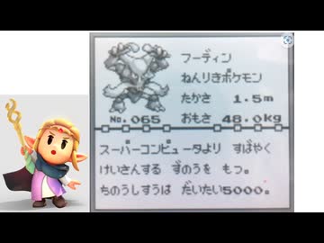 知恵のおくれもの　その9.mp4