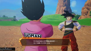 ドラゴンボールZカカロットプラチナトロフィー攻略(21)