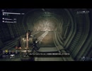 アルファベータと行くエイリアン：ファイアーチーム エリート_part7