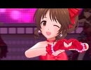 【デレステMV】秘密のトワレ [高森藍子] ロゼ・グラン・ボヌール 1080P
