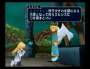 テイルズオブシンフォニアゆっくり呟きプレイその18