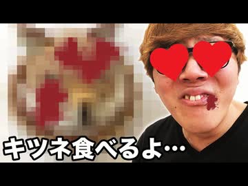 イン卵様 卵シリーズ (ゆるして)とは【ピクシブ百科事典】