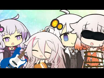 超自然！パーティ？的ボイロ劇場詰め合わせ【VOICEROID劇場】