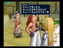 テイルズオブシンフォニアゆっくり呟きプレイその20