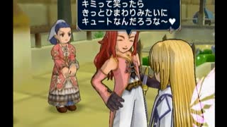 テイルズオブシンフォニアゆっくり呟きプレイその20