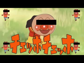 かばお君 人気の「かばおクン」動画 71本 - ニコニコ動画