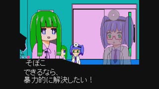 【ゆっくり実況】せっかくの明晰夢なんだから、暴力的に解決しよう！【夢核】#1
