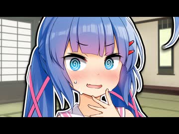 ウナのスパッツが欲しいのかな？【ショートVOICEPEAK劇場】