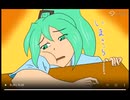 ぐだぐだ