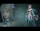 真・三國無双8empiresリョナ「出陣するも秘計も潰され敗北し戦の厳しさを味わう王元姫」