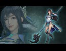 真・三國無双8empiresリョナ「敵将を撃破しにいくものの味方の裏切りに遭い敗北する辛憲英」