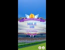 【ウマ娘】2025年3月 スーパーMILEカート オープンA決勝